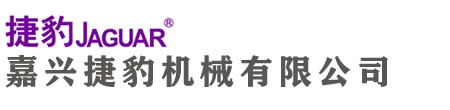 嘉興捷豹空壓機(jī)公司專(zhuān)業(yè)代理銷(xiāo)售捷豹空壓機(jī)系列產(chǎn)品，專(zhuān)注捷豹空壓機(jī)、捷豹永磁變頻空壓機(jī)、空氣凈化系統(tǒng)等后處理設(shè)備的的銷(xiāo)售。并且對(duì)我們的客戶(hù)提供完善的售后服務(wù)和捷豹原裝正品零部件供應(yīng)。